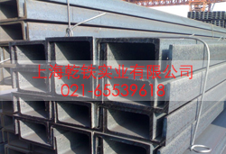 Q345B槽钢