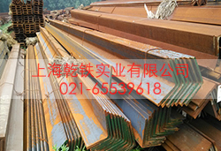 Q345B角钢