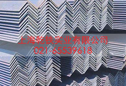 Q345B角钢