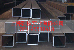 Q345B方管