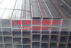 Q345B方管