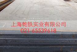 Q245R钢板